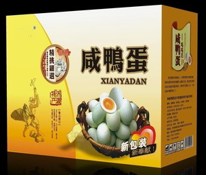 蛋制品食品生產許可證咨詢